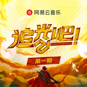 性欧美内谢一Vide0Se
