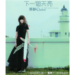 性欧美内谢一Vide0Se
