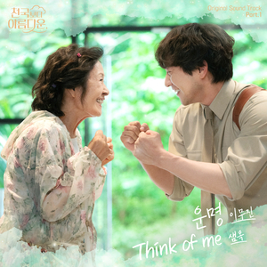 性欧美内谢一Vide0Se
