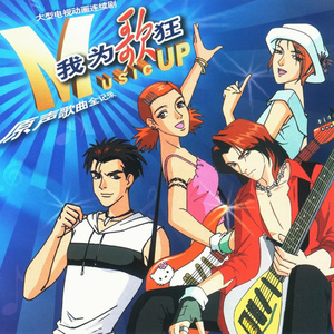 性欧美内谢一Vide0Se
