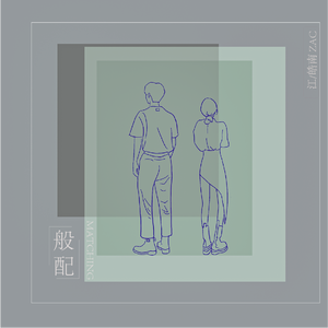 性欧美内谢一Vide0Se
