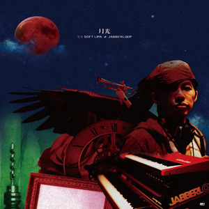 性欧美内谢一Vide0Se
