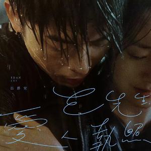 性欧美内谢一Vide0Se
