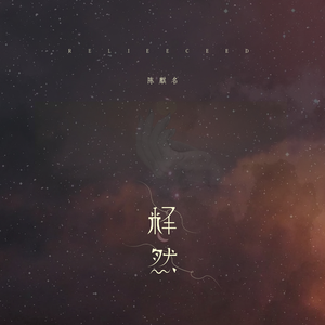 性欧美内谢一Vide0Se
