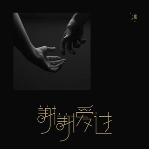 性欧美内谢一Vide0Se
