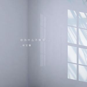 性欧美内谢一Vide0Se
