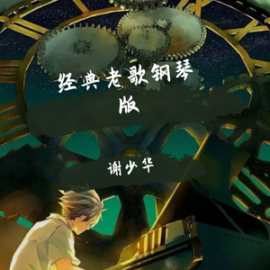 性欧美内谢一Vide0Se
