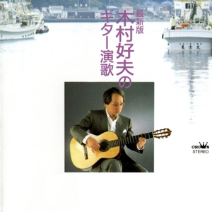 性欧美内谢一Vide0Se
