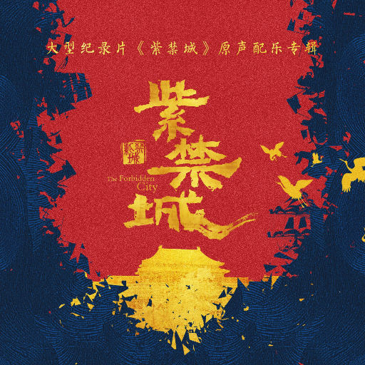 性欧美内谢一Vide0Se
